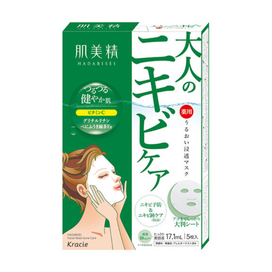 Hadabisei Moisturizing Face Mask (Acne Care)