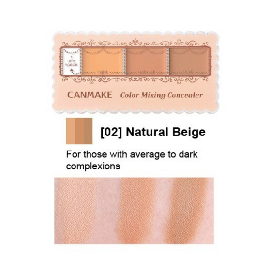 CANMAKE COLOR MIXING CONCEALER