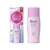 Biore UV Bright Milk 30ML