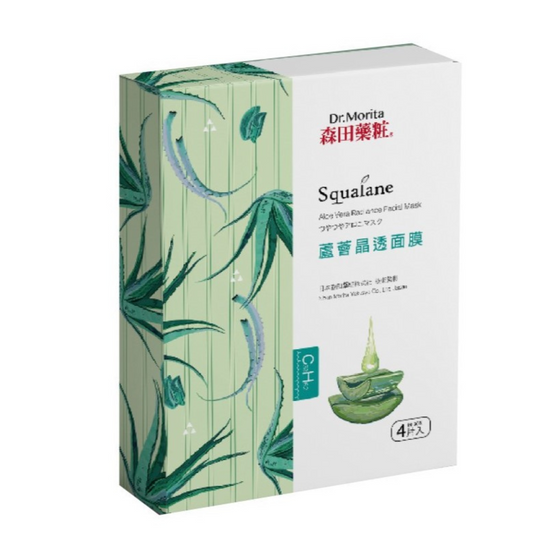 Dr Morita Squalane Aloe Vera 4's