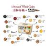 CORDYCEPS NUTRI MEAL (750GM) CAN