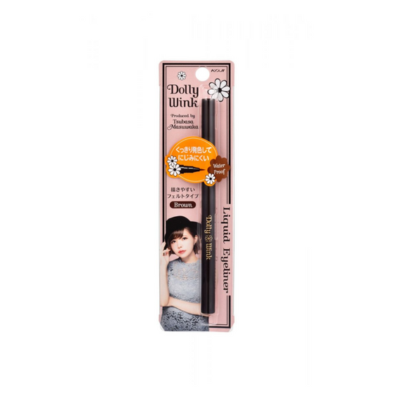 DW SL Liquied Eyeliner Impact (Brown)