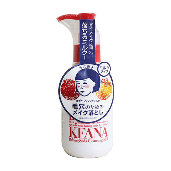 Keana Baking Soda Cleansing Milk 150ML