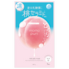 Momo Puri Milk Jelly Mask 22ML