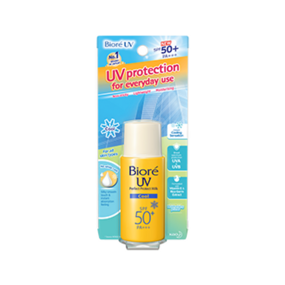 Biore UV Protect Milk Cool 25ML