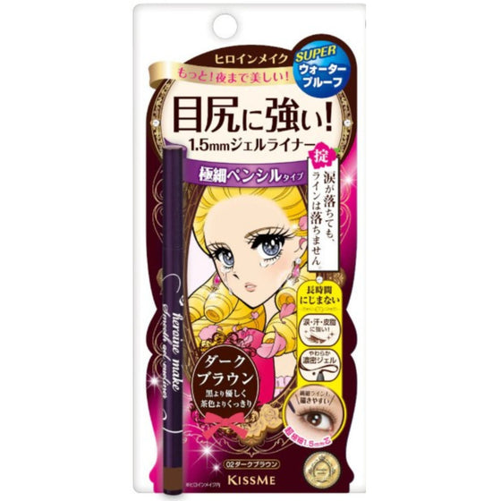 Kiss Me HR Long Stay Sharp Gel Liner 02 DP Brown
