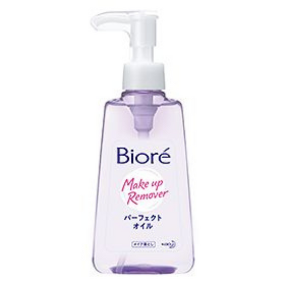 Biore Cleansing Oil 150ML