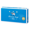 Cow Brand Beauty Soap Blue Box 3PC 255G