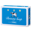 Cow Brand Beauty Soap Blue Box 1PC 85G
