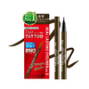 K-Palette Real Lasting Eye Pencil 24H Brown Black