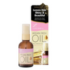 Lucido H.Treat Argan Oil (Hair Treatment) 60ML