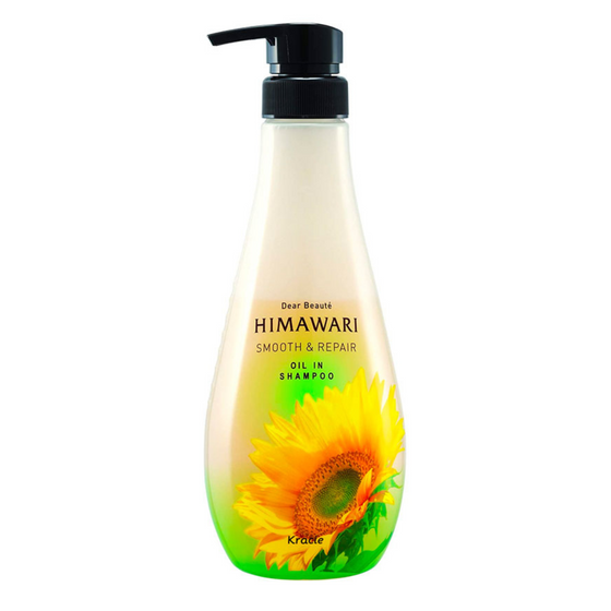 Dear Beaute Oil in Shampoo (Smooth & Repair)