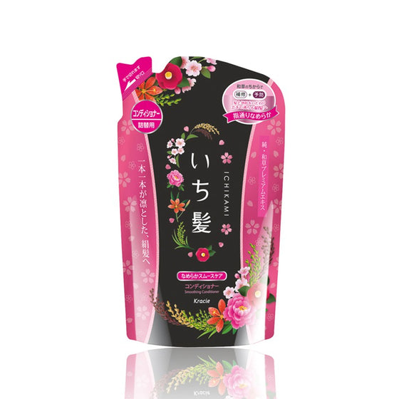 Ichikami Conditioner Refill Pack (Smooth Care) Renewal
