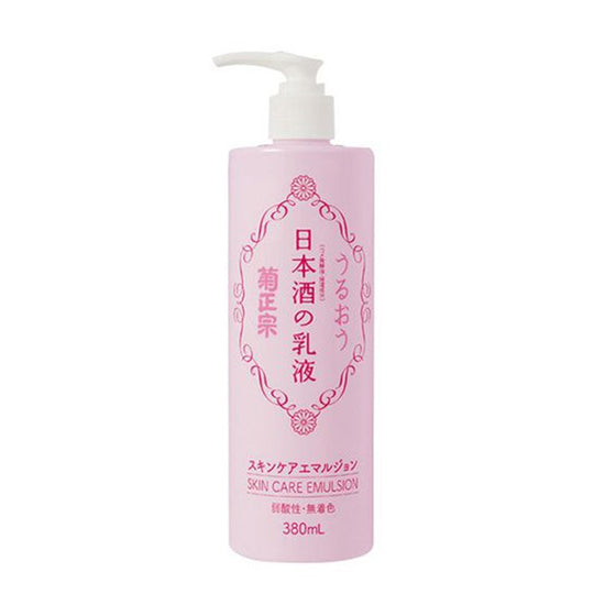 Kikumasamune Skin Care Emulsion