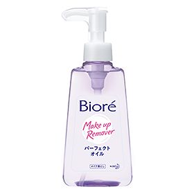 Biore Cleansing Oil 150ML