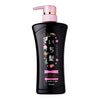 Ichikami Conditioner Jumbo (Smooth Care)