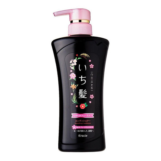 Ichikami Conditioner Jumbo (Smooth Care)