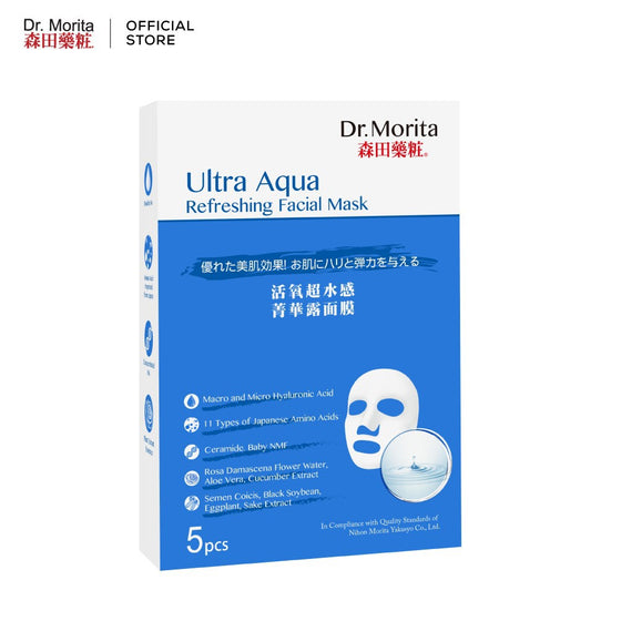 Dr Morita Ultra Aqua Refreshig Mask 5's