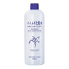 Naturie Hatomugi Lotion 500ML