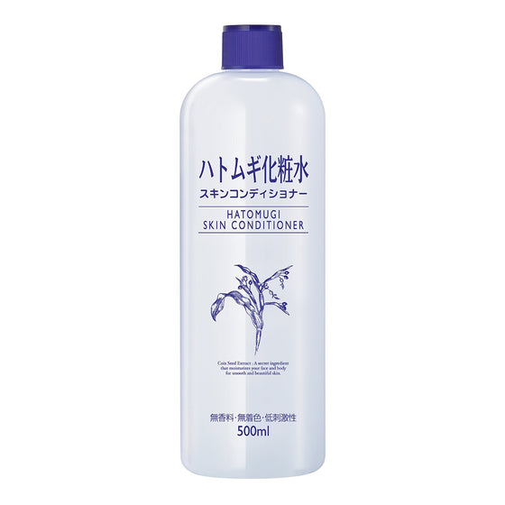 Naturie Hatomugi Lotion 500ML