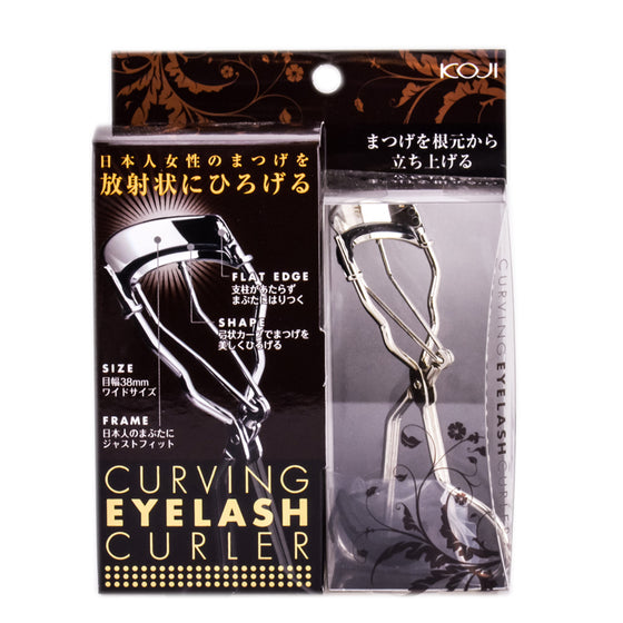 Curving Eyelash Curler