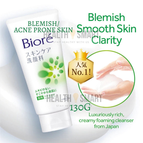 Biore SC Facial Foam Acne Care 130G (Green)