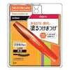 Dejavu Keep Style Mascara A Jet Black (ZMKSA)