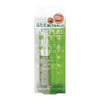 EYE PUTTI LIQUID TAPE 9.5ML