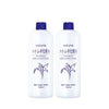 NATURIE HATOMUGI LOTION 500ML TWIN PACK - NEW