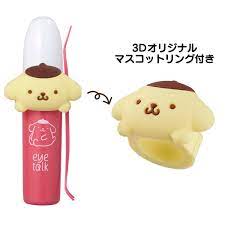 Eye Talk X Pom Pom Purin
