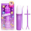 Eye Talk 8ml Super hold
