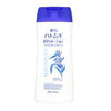 Reihaku Hatomugi Body Lotion 250g