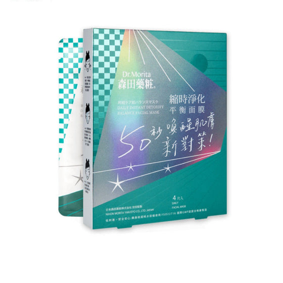 Dr Morita Instant Detoxify 4's