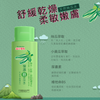 Dr Morita Luffa Cylindrica Toner 150ml