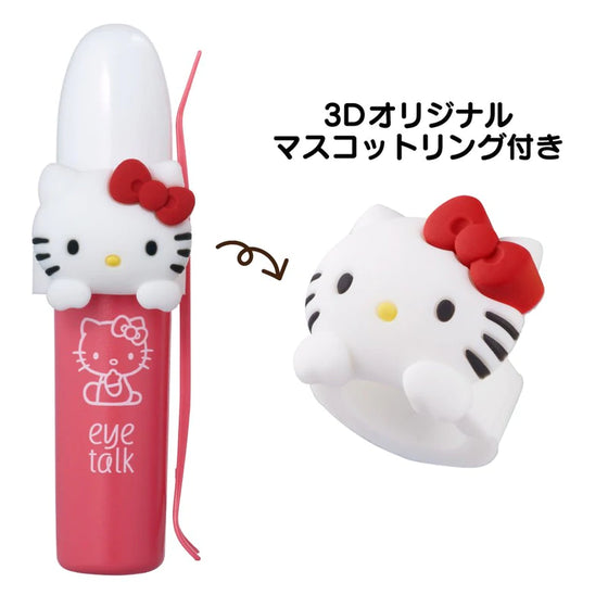Eye Talk X Hello Kitty