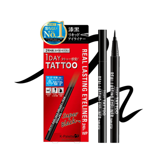 K-Palette Real Lasting Eyeliner 24H WP S Black