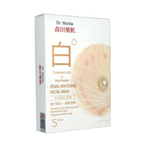 Dr Morita Pearl Whitening Mask 5's