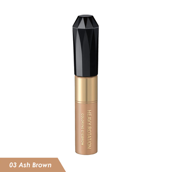 Kiss Me HV Rotation Color Eyebrow 03 Ash Brown