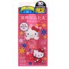 Eye Talk X Hello Kitty