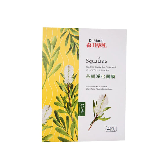 Dr Morita Squalene Tea Tree 4's