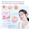 Biore Cleansing Oil Wipes Box 44'S