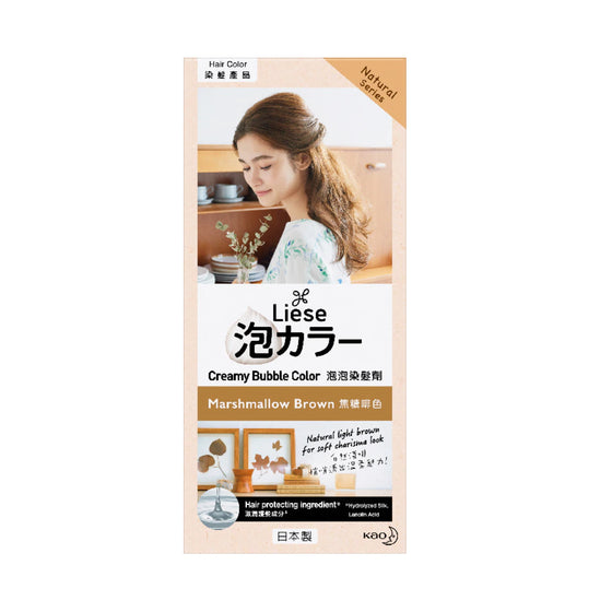 Liese Creamy B.Col Marshmallow Brown x24