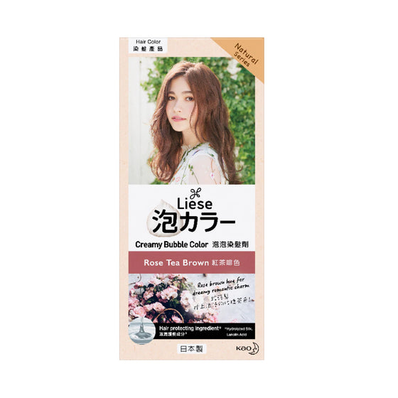 Liese Creamy B.Col Rose Tea Brown x24