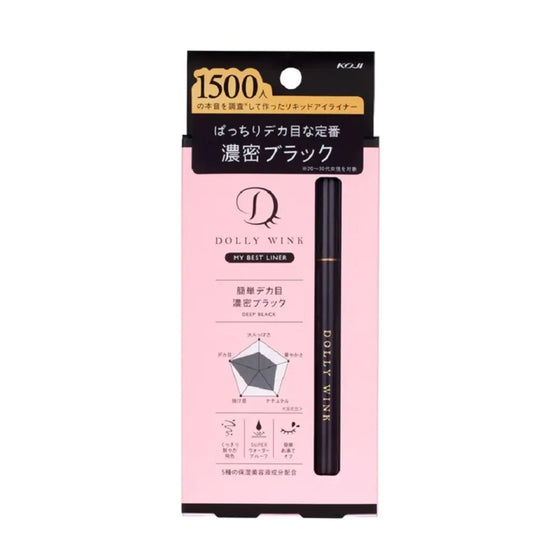 Dolly Wink My Best Liner Deep Black
