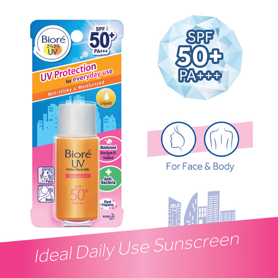 Biore UV Protect Milk Moisture 25ML