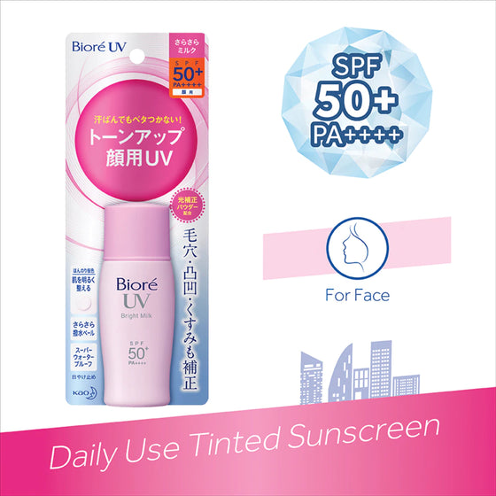 Biore UV Bright Milk 30ML