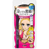 Kiss Me HR Smooth Liq Eyeliner S/Keep 01 Black